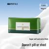 thickened pull-out, 70 sheets x 1 pack