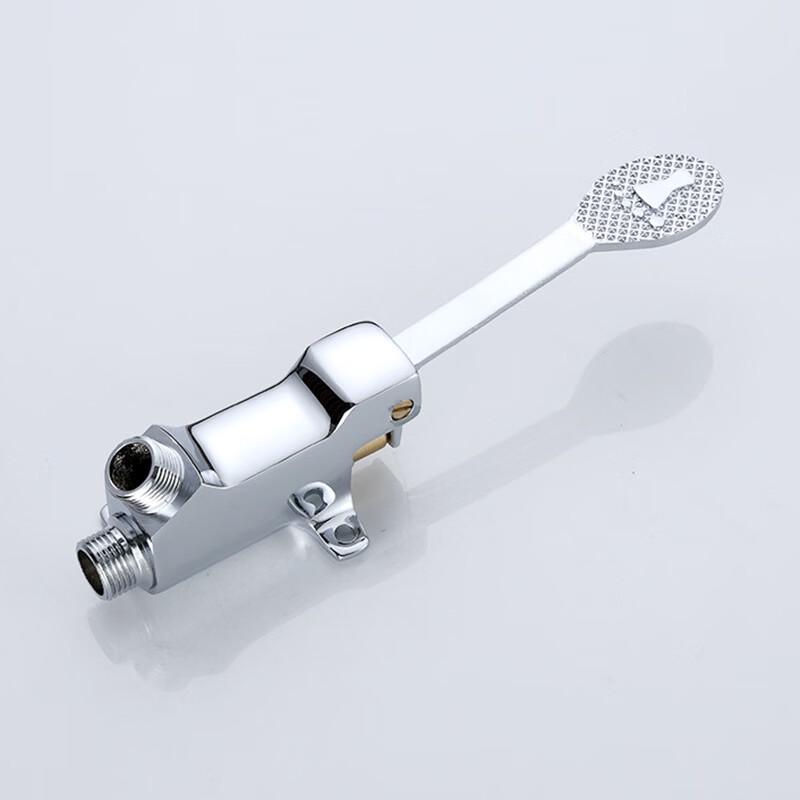 Commercial Foot-Operated Single Cold Basin Faucet