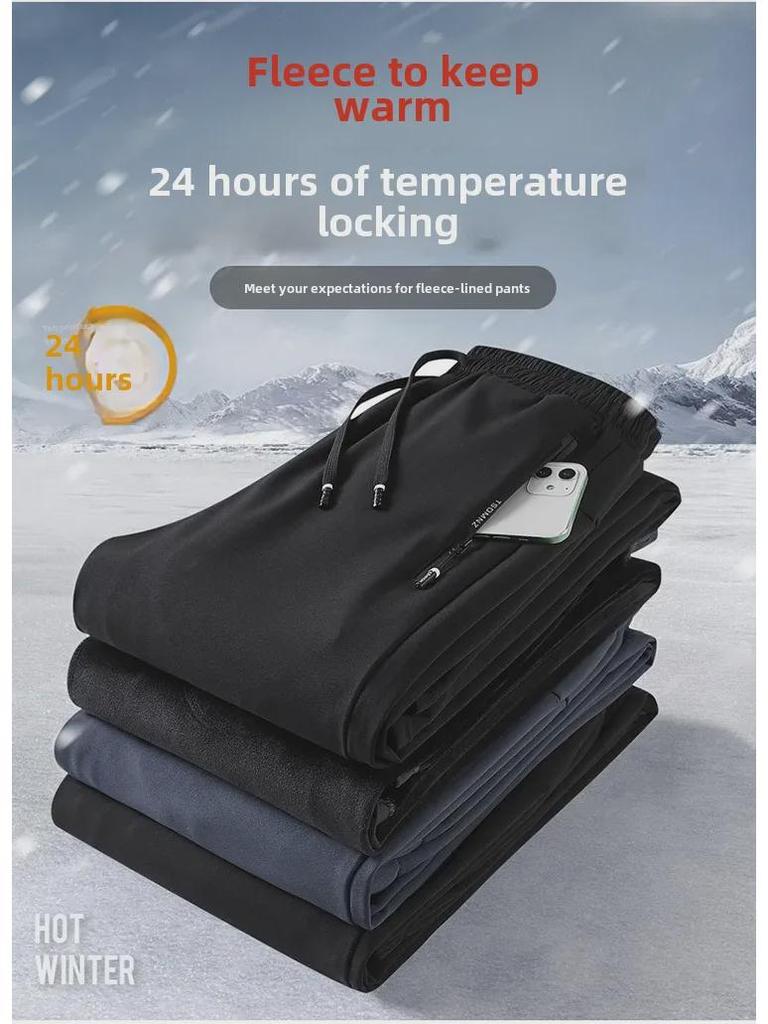 Men's Winter Windproof Waterproof Fleece Sports Pants - Thick, Solid Color, All-Match, Large Size