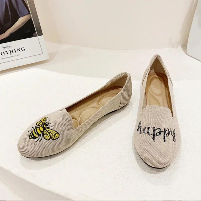 Модные женские туфли на плоской подошве вязаные модные туфли с круглым носком женские туфли без застежек на плоской подошве повседневные туфли балетки женские легкие удобные туфли Zapatillas
