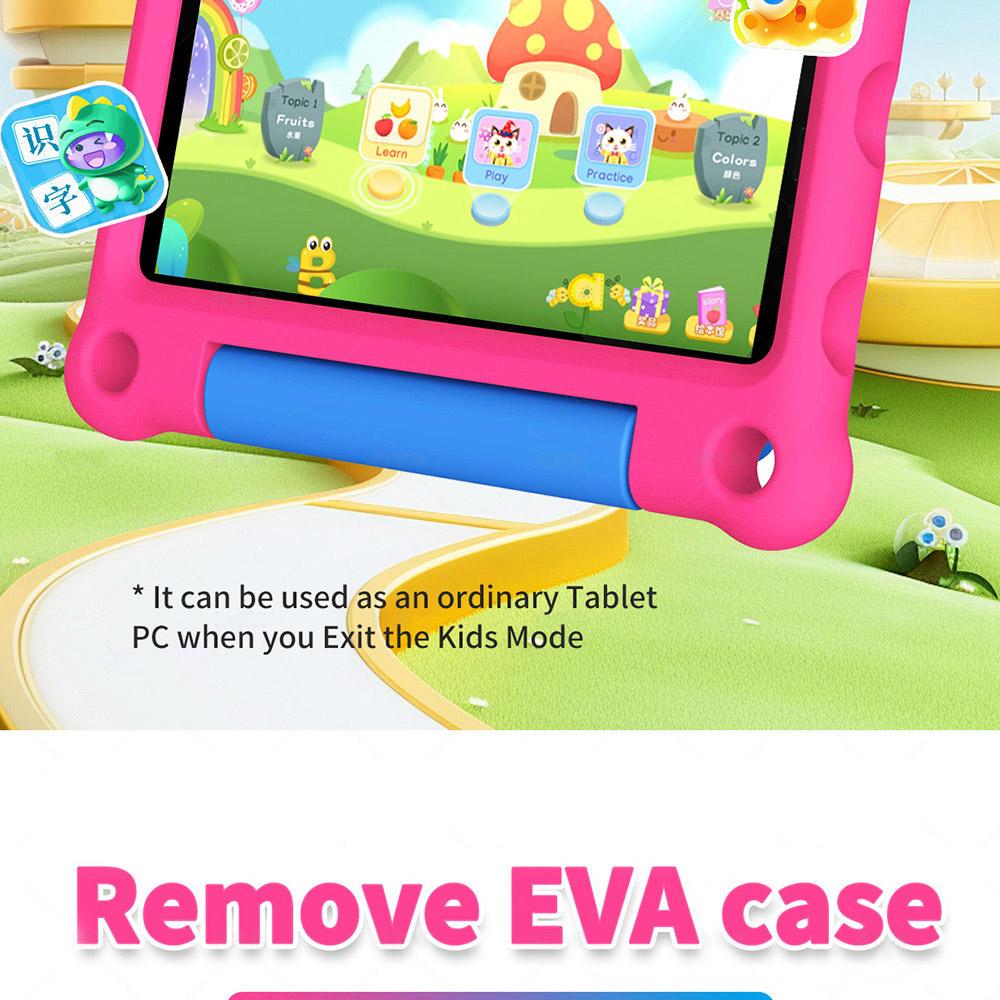 Детский планшет G-tab T7 Pro, 7 дюймов 1024*600 IPS-экран, Android 14, 1,5 ГГц четырехъядерный процессор, 4 ГБ ОЗУ (2 ГБ + 2 ГБ расширение) 64 ГБ ПЗУ