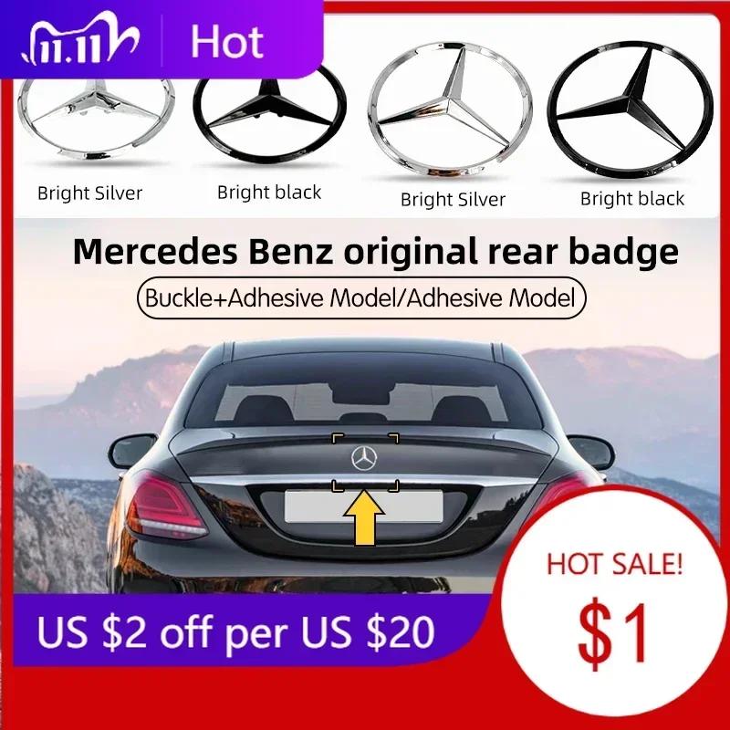 Car Sticker For Mercedes Benz Car Rear Badge Emblem Sticker Decoration for Mercedes Benz W204 C300 Class 2008 2009 2010 2011 201