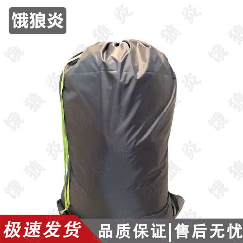 Insulated Oxford Cloth Fire Hydrant Protective Cover