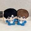 Only The One Tian Sheng Plush Keychain Stuffed Doll Backpack Pendant