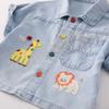 MOMOCO Boys' Short Sleeve Denim Shirt