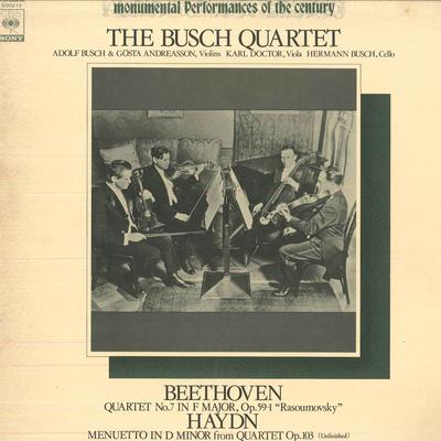Виниловая пластинка BUSCH QUARTET Струнный квартет № 7 фа мажор Бетховена SOCU12 CBSSONY Япония Классика Б/у