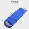 Спальный мешок для кемпинга, походов, обеда, утолщенный теплый спальный мешок, грязеотталкивающий портативный спальный мешок для взрослых