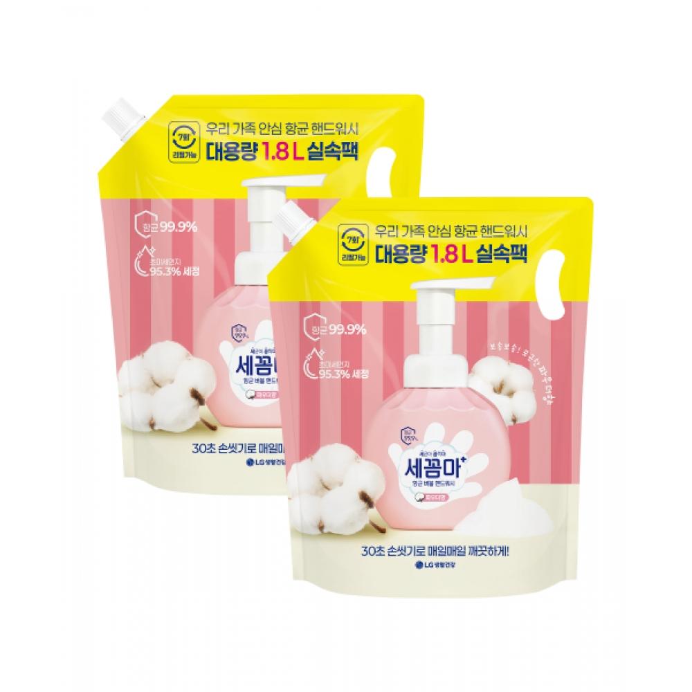 Onthebody Secomma Bubble Hand Wash Refill Powder 1.8l X 2