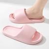 Women's Thick Heel Summer Outdoor Wear Comfortable Soft Bottom Lightweight Indoor Home Couple Bath Simple Cool Slippers