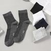 3 Pairs/Lot Plus Size EU38-47 Men's Work Business Casual  Black White Socks Thin Mesh Breathable Short Middle Tube Sock
