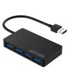 Высокоскоростной концентратор USB 3.0, многопортовый разветвитель USB, 4-портовый адаптер расширения, компьютерные аксессуары для ноутбуков