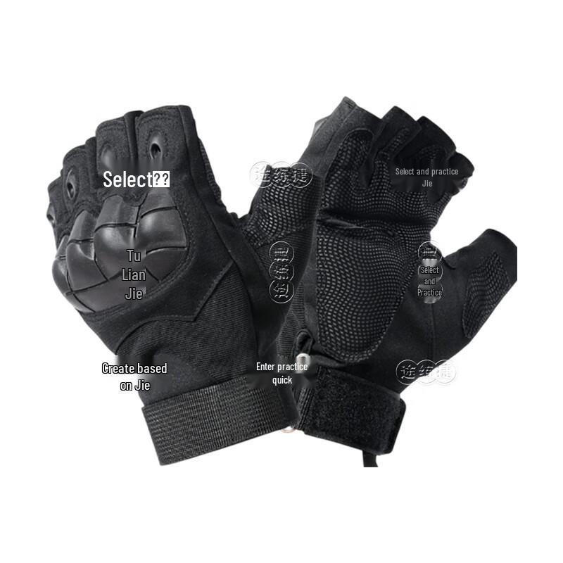 TULIANJIE Tactical Outdoor Gloves