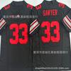 Mens NCAA Ohio State University Custom Embroidered Rugby Jersey 33 Sawyer 4 Smith 1 JYD Kins