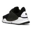Nike Sock Dart Black White Sneakers 833124-001