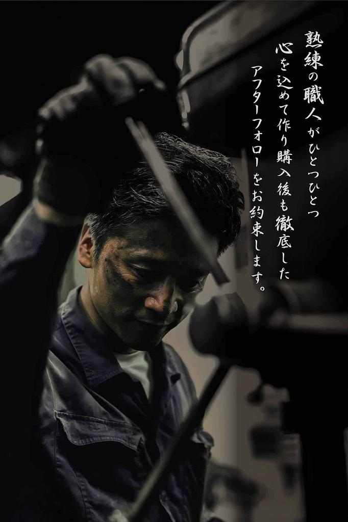 Крышка для защиты от разбрызгивания масла для Yakimaru Iwatani Совместима с Yakimaru Идеально подходит для корпуса, но не может использоваться для грилей Yakimaru 1 и 2 1.2