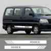 Автомобильные наклейки для Toyota Hiace 200 300 Van Bus Sport DIY графика в полоску Стиль виниловая пленка наклейка на дверь боковая крышка авто