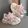 Детские прогулочные туфли спортивная обувь для девочек с мягкой подошвой