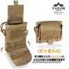 Бутылка для воды ПЭТ-бутылка Напиток MOLLE Водонепроницаемый 1000D TAILOR JAPAN Складной чехол, Чехол, Держатель, Система, (Мультикам)