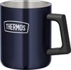 Thermos Outdoor Series Vacuum Insulated Mug 350ml Midnight Blue MDB ROD-006