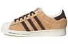 Superstar atmos x Superstar Originals 'Хатико' GW3471