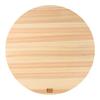 [Hino-oh] Made In Japan, Large Round Hinoki Cutting Board, 35 X 2 Cm Diameter, Wooden Cutting Board, Hinoki