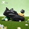 Xtep x Luo Xiaohei Special Edition Basque Casual Dad Sneakers