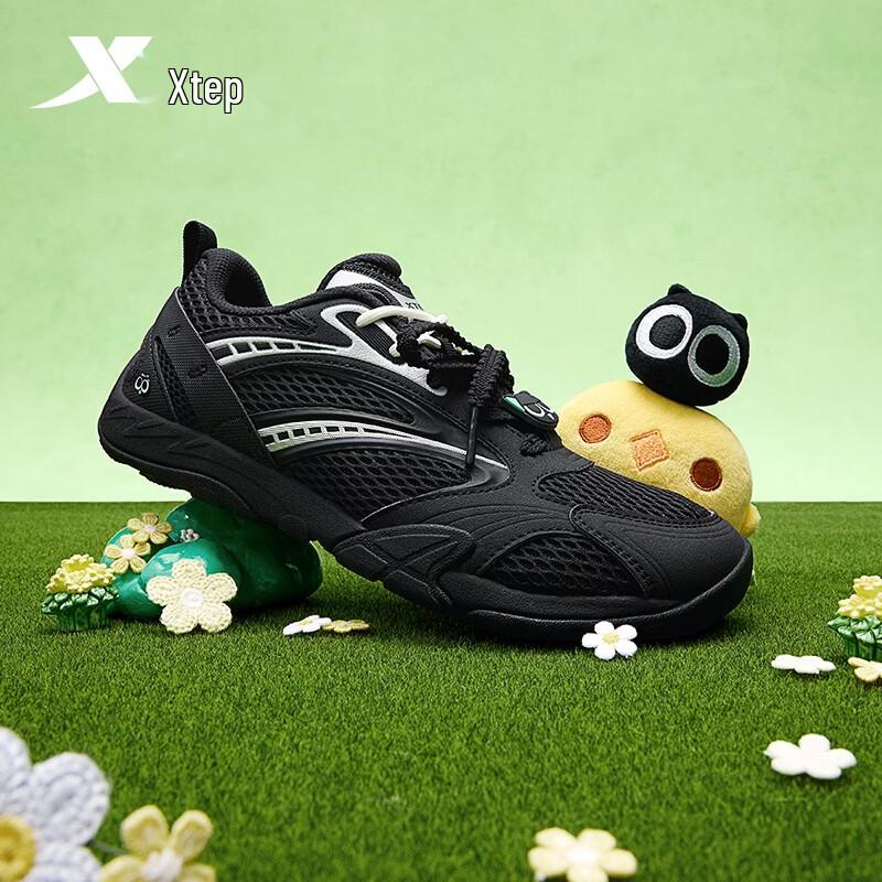 Xtep x Luo Xiaohei Special Edition Basque Casual Dad Sneakers