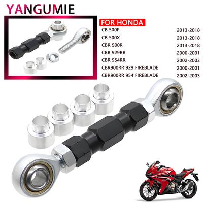 Для HONDA CBR500R CB500X CB500F CBR900RR CBR 929 954 RR Мотоцикла Задняя подвеска Амортизатор Рычаг опускания Соединительная тяга Комплект рычагов занижения