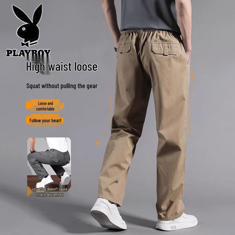 PLAYBOY Мужские свободные прямые тонкие хлопковые повседневные брюки
