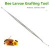Личинка пчелиной матки, движущийся червь, штифт для перемещения личинок пчел, инструмент для прививки пчеловодческого оборудования, игла для выращивания