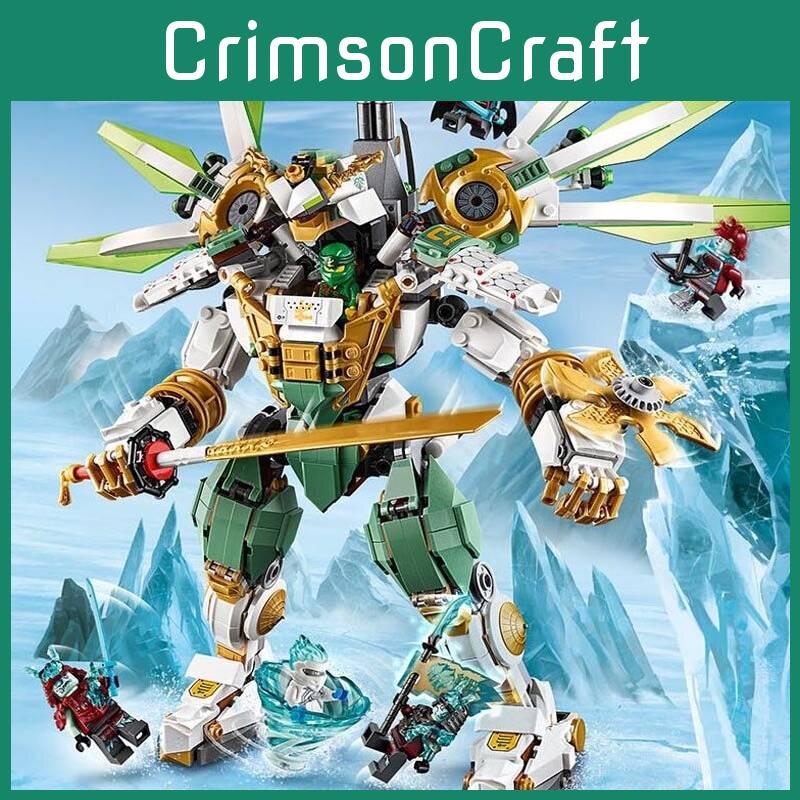 Изысканный набор пластиковых строительных блоков, совместимых с Ninjago, идеальный подарок для мальчиков