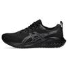 Мужские кроссовки Gel-Excite 10 'Black Carrier Grey' 1011B600-002