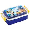 Bento Box 450ml Dragon Ball Super 23 Antibacterial for Children Made In Japan RBF3ANAG-A