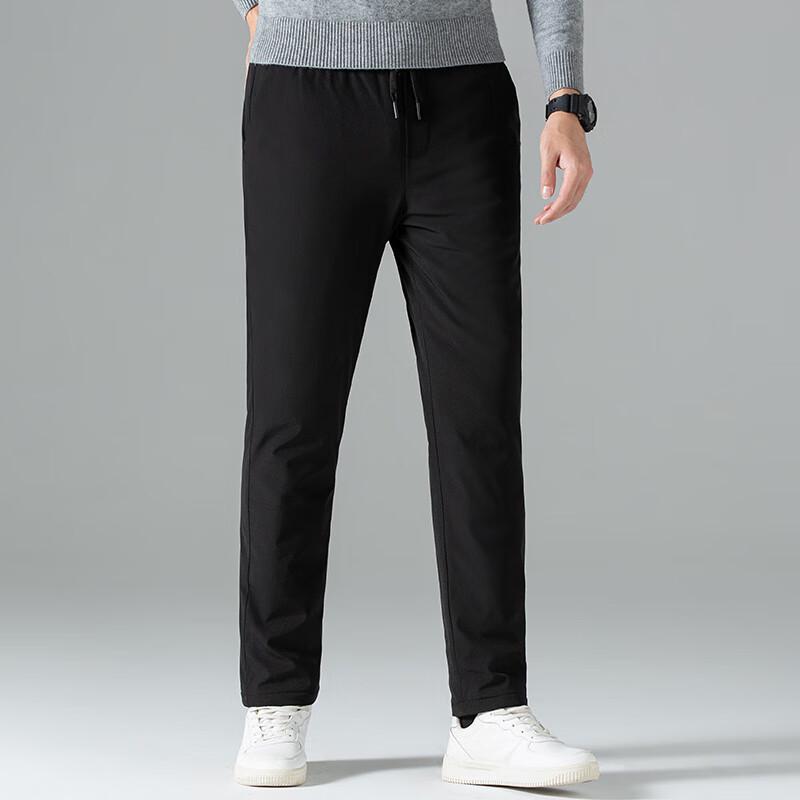 Men's Warm Duck Down Straight-Leg Casual Pants