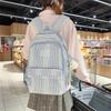 Полосатый рюкзак Студенческий школьный портфель Для поездок на работу Рюкзак большой вместимости