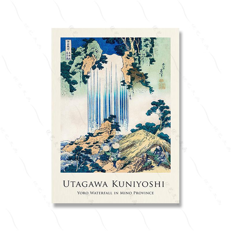 Японская галерея, настенный художественный постер, набор печатных деревянных блоков, Ретро постер Кацусика, Канагава, большая волна, холст, картина, домашний декор для комнаты
