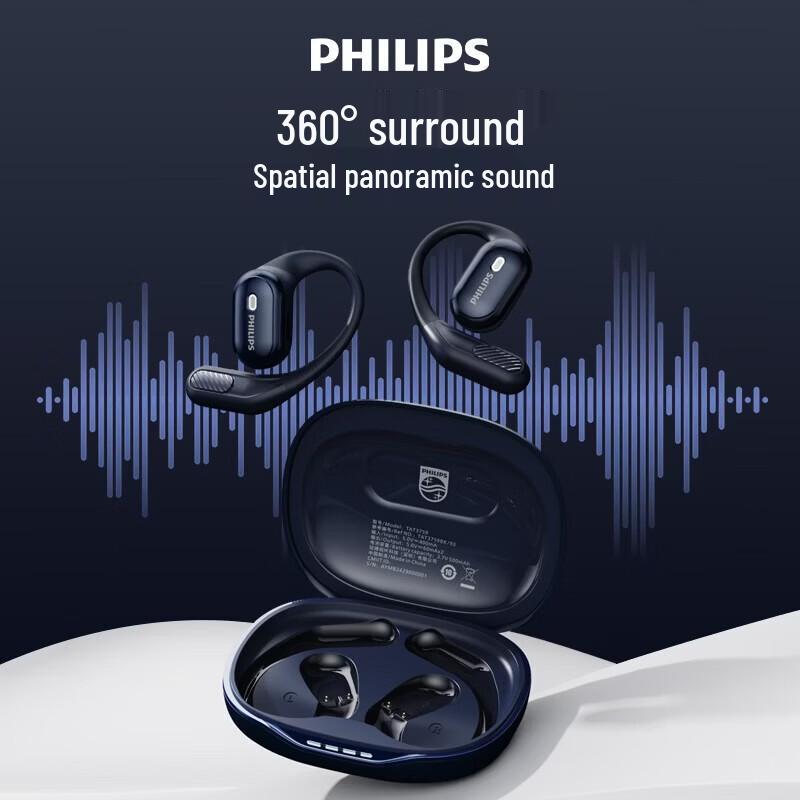 Philips TAT3759 Открытые полностью беспроводные Bluetooth-наушники