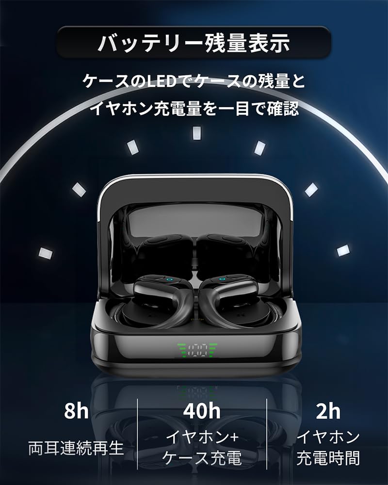 Беспроводной iPhone ENC Noise Single Binaural Bluetooth Беспроводной Bluetooth с низким каналом с длительным временем работы Android iPad Mi Tune02 Черные наушники, крючок,