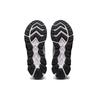 Asics Мужские спортивные кроссовки для бега GEL-Quantum 180 VII 1201A631-101