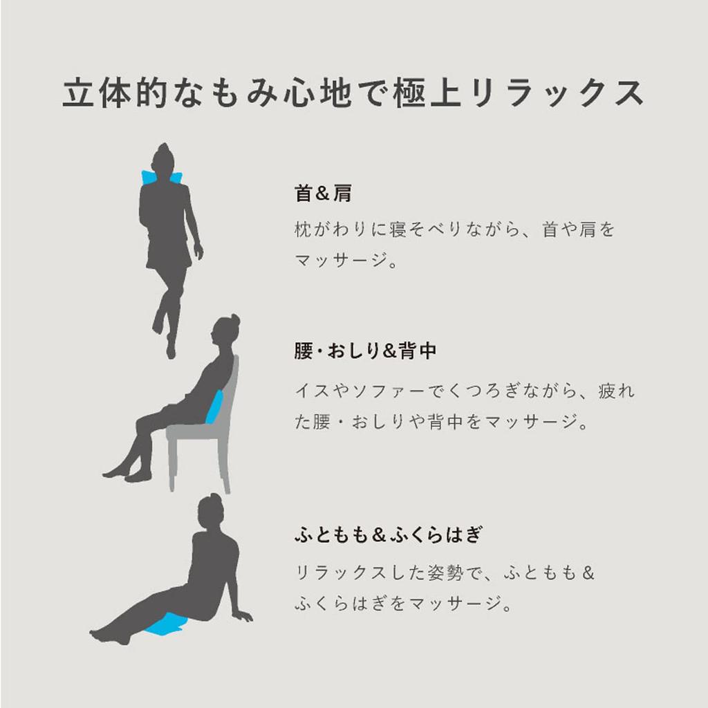 Массажная подушка Atex Lourdes Premium 3D Massage Pink AX-HCL310pk