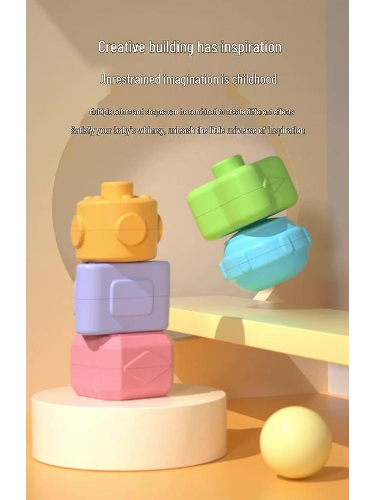 Радужный кубик Рубика, строительные блоки-пазл для развития мелкой моторики малыша, 1-2 года