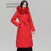 Women's Long Fox Fur Collar Down Jacket with Belt