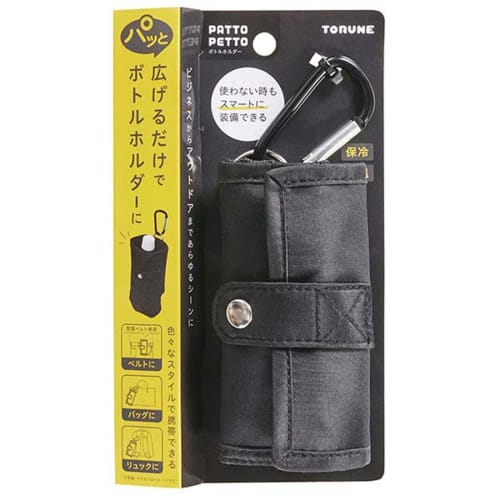 Torne PATTO PETTO P-3515, Insulated/Cold Plastic Bottle Holder for 500ml Bottles, Polyester, Black