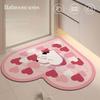 Red Heart-Shaped Carpet Bathroom Mat Diatomaceous Earth Water-Absorbing Mat Quick-Dry Non-Slip Mat