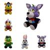 Мягкая и уютная плюшевая игрушка Медведь Фредди из Five Nights At Freddy Midnight для коллекционеров