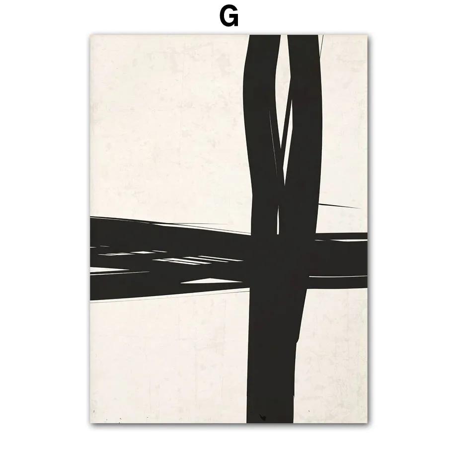 Minimalism Line Girl Heart Geometric Abstract Posters And Prints Canvas Painting Wall Art Pictures Living Room Home Decoration