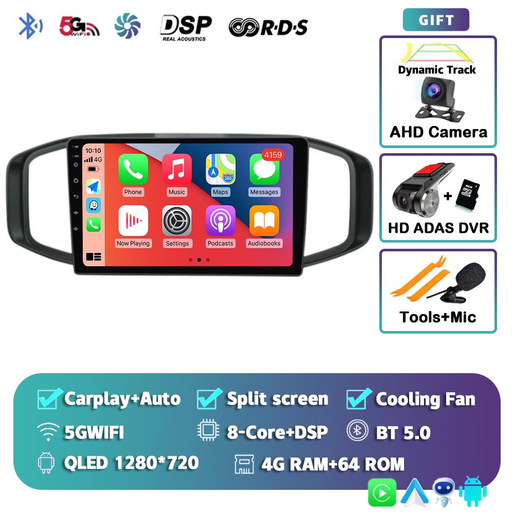 Android 14 Carplay Wifi+4G DSP автомобильное радио для Morris Garages MG3 2017 2018 2019 мультимедийный видеоплеер GPS навигация головное устройство