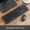 Проводная USB-клавиатура и мышь Aigo W9520