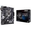 LGA1200 Compatible Motherboard PRIME H410M-A [MicroATX] Equipped with ASUS INTEL H410