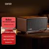EDIFIER S300 Hi-Fi Винтажная Bluetooth-колонка